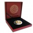 Fiji Year of the Dragon with Pearl Lunar Chinese Calendar 2012 Gilded $10 Silver Coin 1 oz